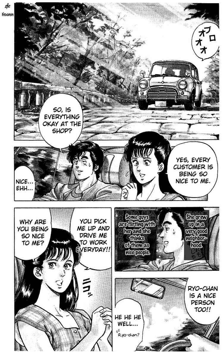 Page 3 Chapter 31 CITY HUNTER