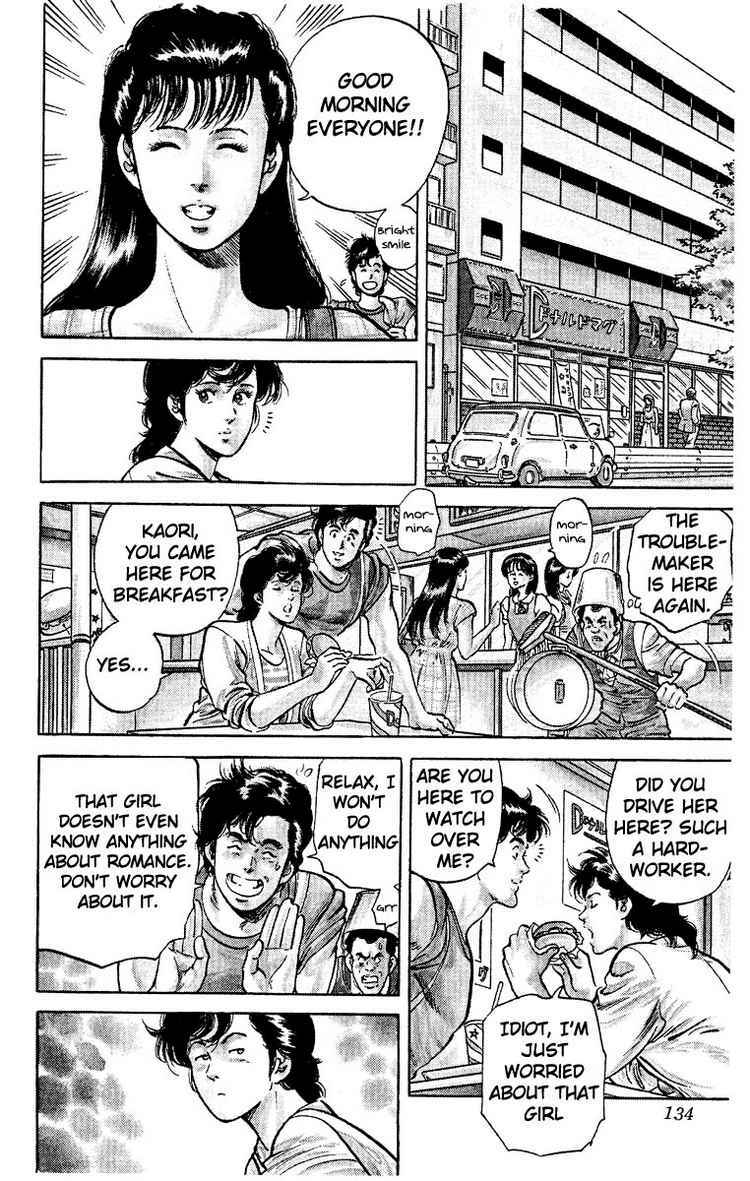 Page 5 Chapter 31 CITY HUNTER