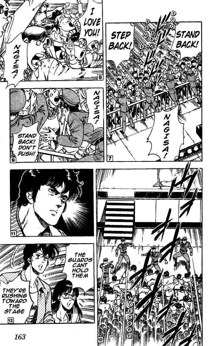 Page 14 Chapter 24.3 CITY HUNTER