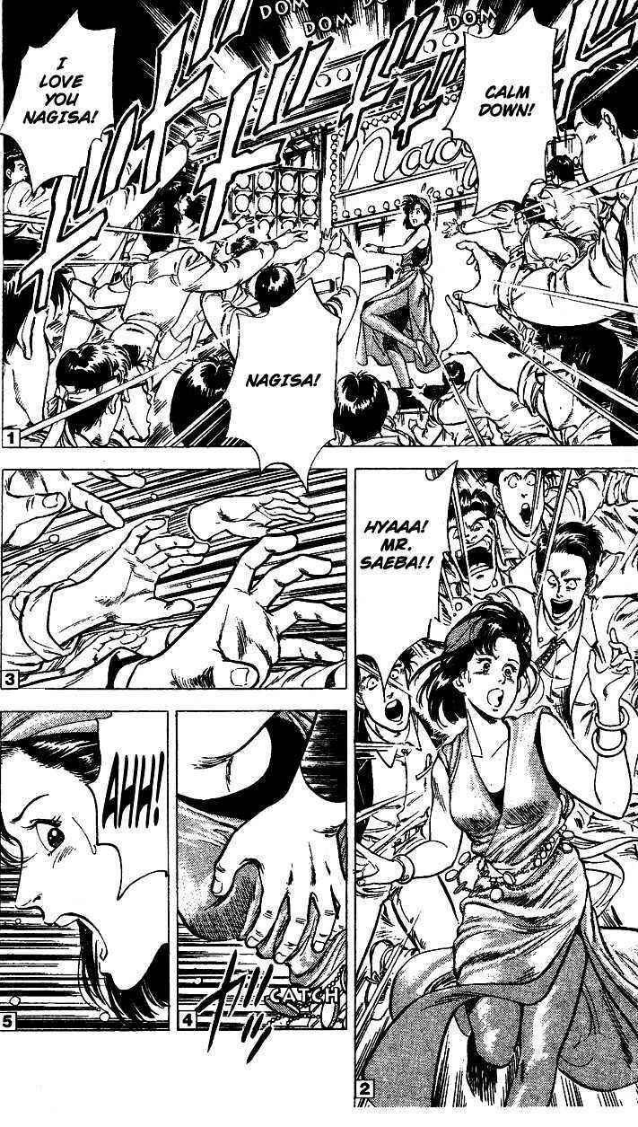 Page 17 Chapter 24.3 CITY HUNTER