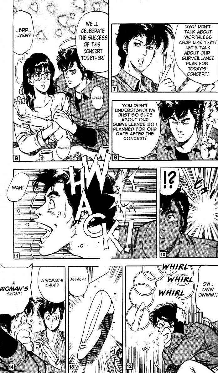 Page 2 Chapter 24.3 CITY HUNTER