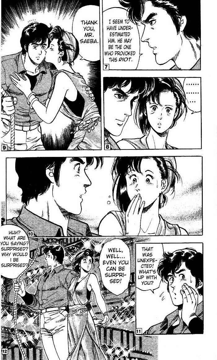 Page 20 Chapter 24.3 CITY HUNTER