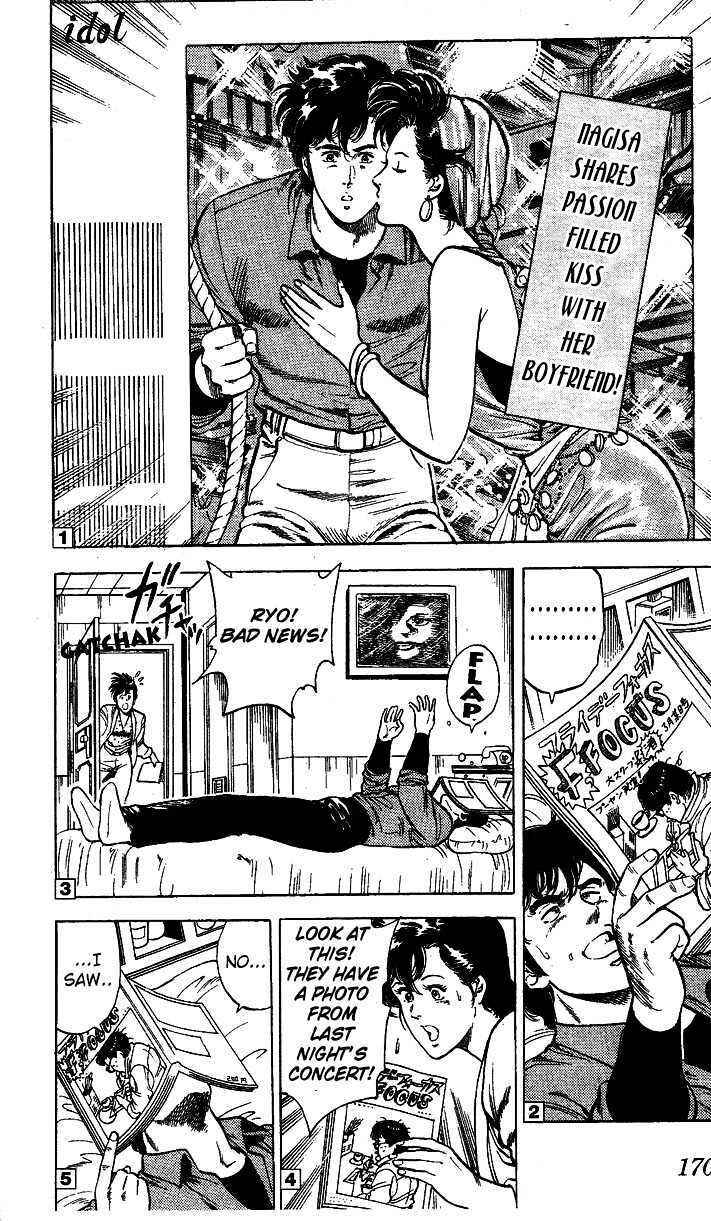 Page 21 Chapter 24.3 CITY HUNTER