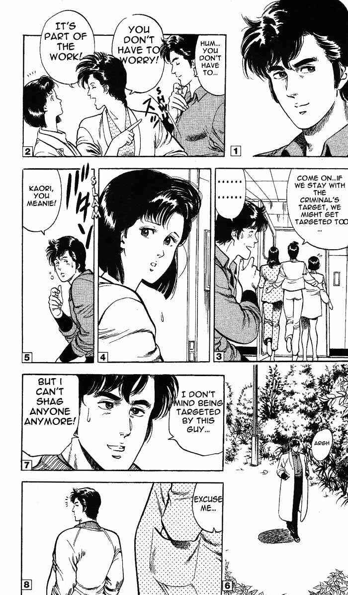 Page 27 Chapter 24.3 CITY HUNTER