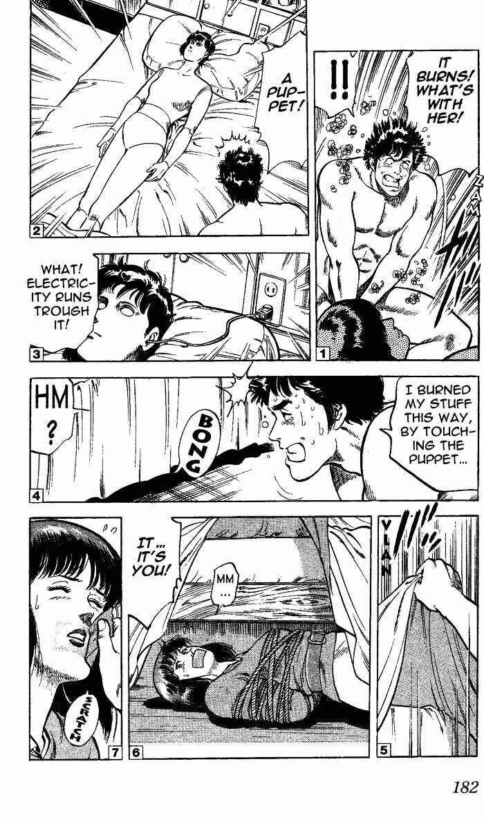 Page 33 Chapter 24.3 CITY HUNTER