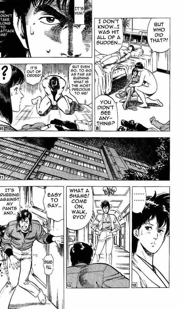 Page 34 Chapter 24.3 CITY HUNTER