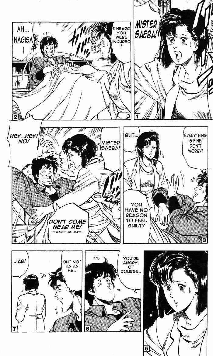 Page 37 Chapter 24.3 CITY HUNTER