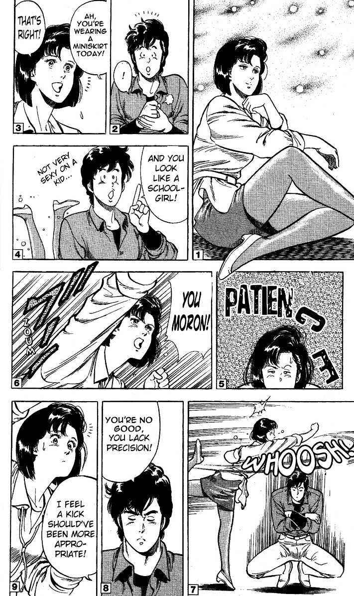 Page 7 Chapter 24.3 CITY HUNTER