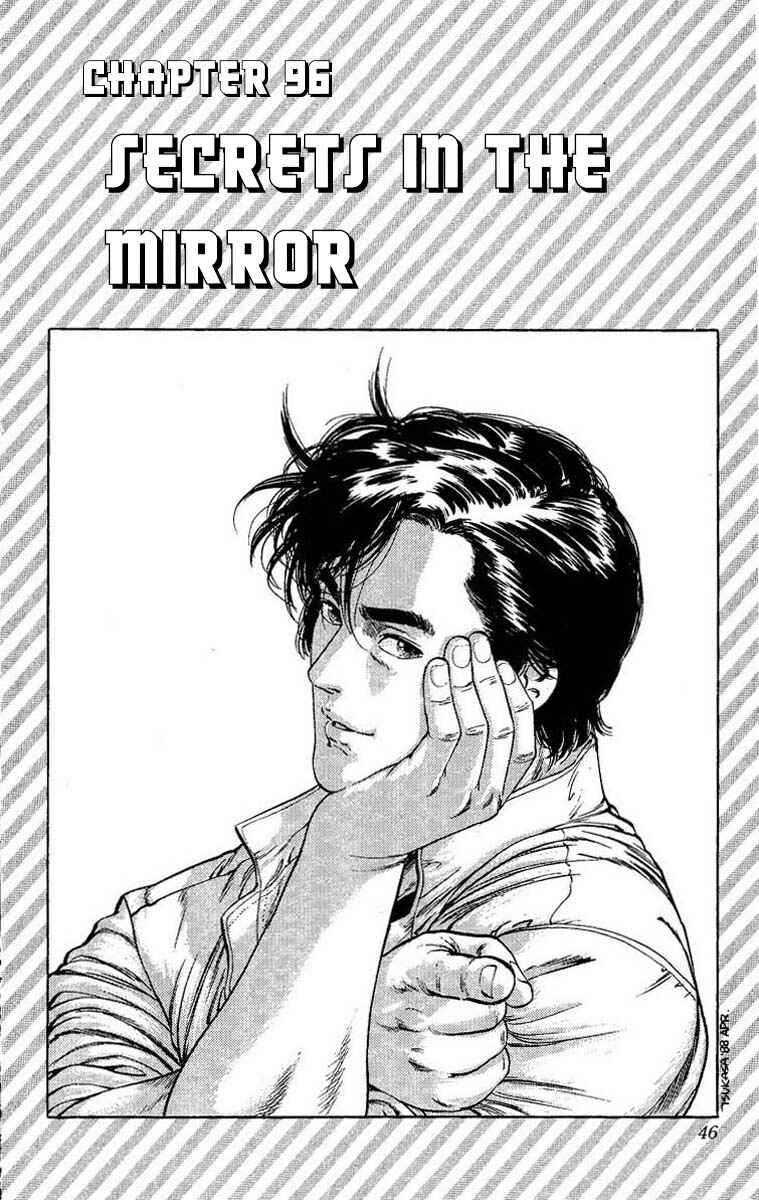 Page 1 Chapter 96 CITY HUNTER