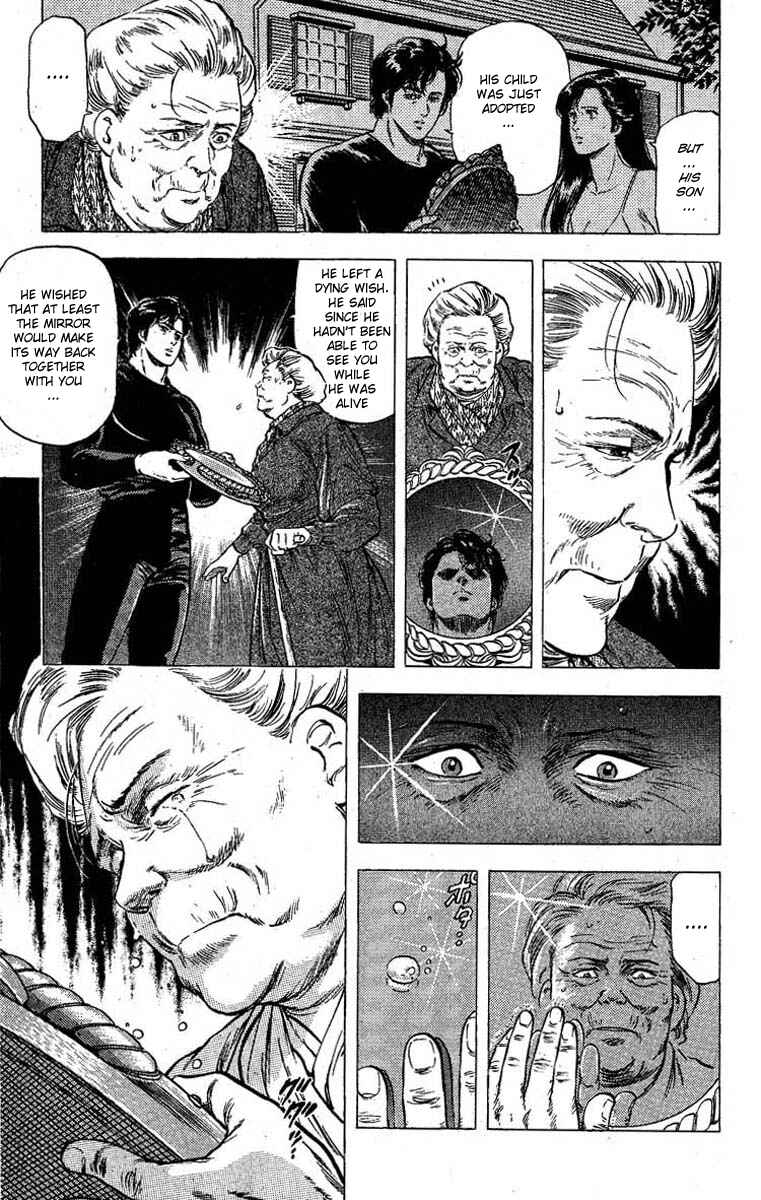 Page 16 Chapter 96 CITY HUNTER