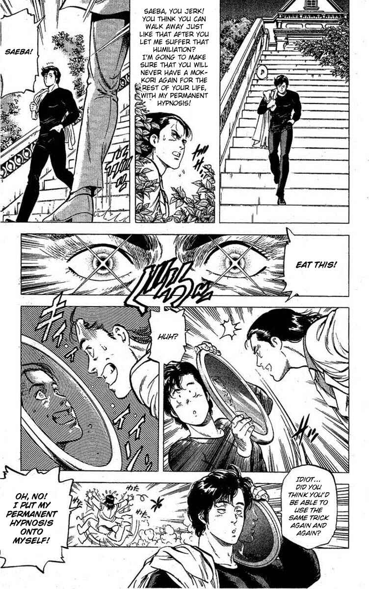 Page 18 Chapter 96 CITY HUNTER