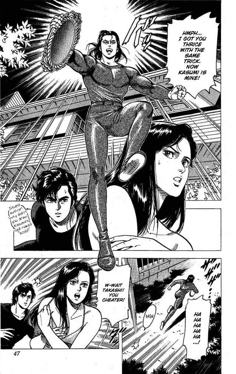 Page 2 Chapter 96 CITY HUNTER