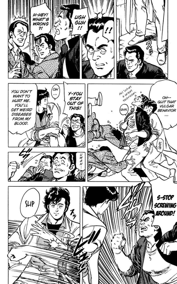 Page 6 Chapter 48 CITY HUNTER