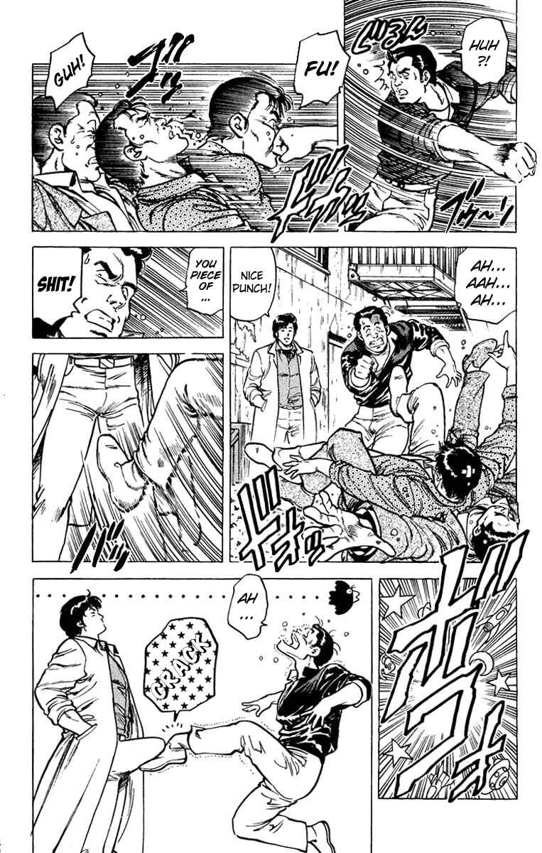 Page 7 Chapter 48 CITY HUNTER