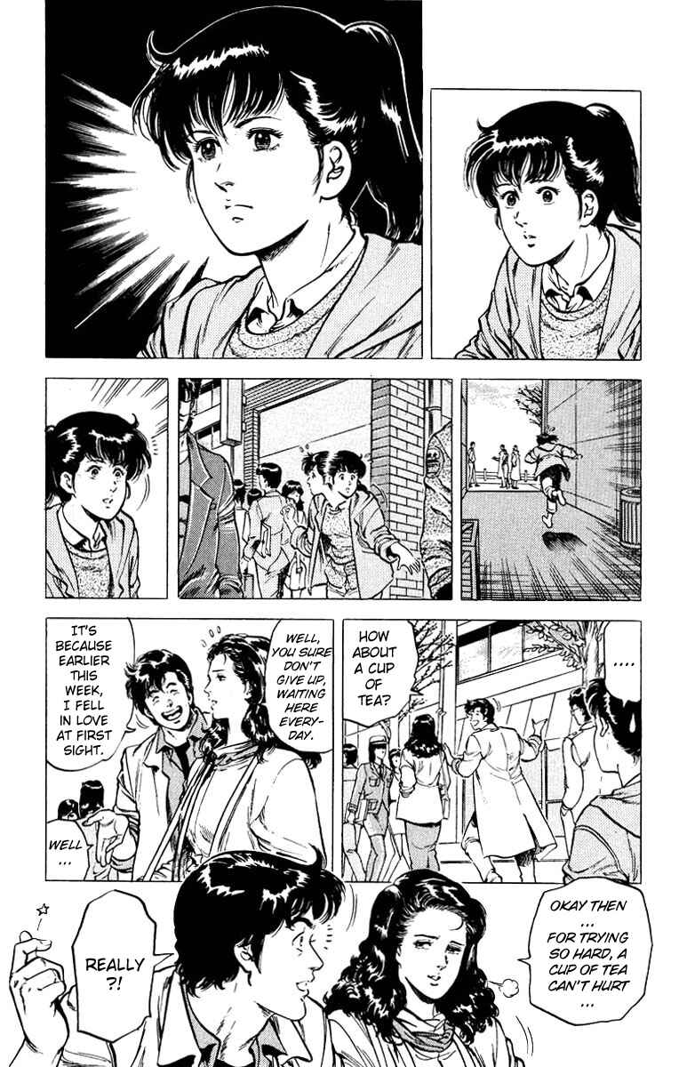 Page 9 Chapter 48 CITY HUNTER