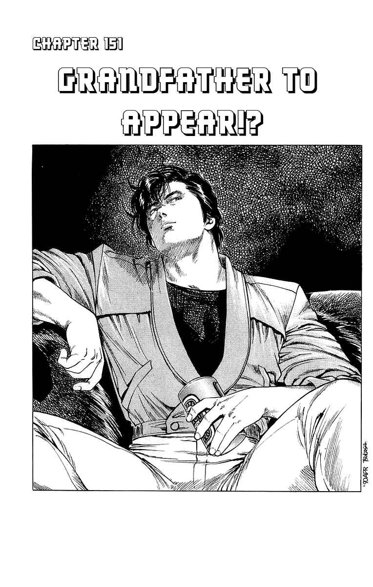 Page 1 Chapter 151 CITY HUNTER