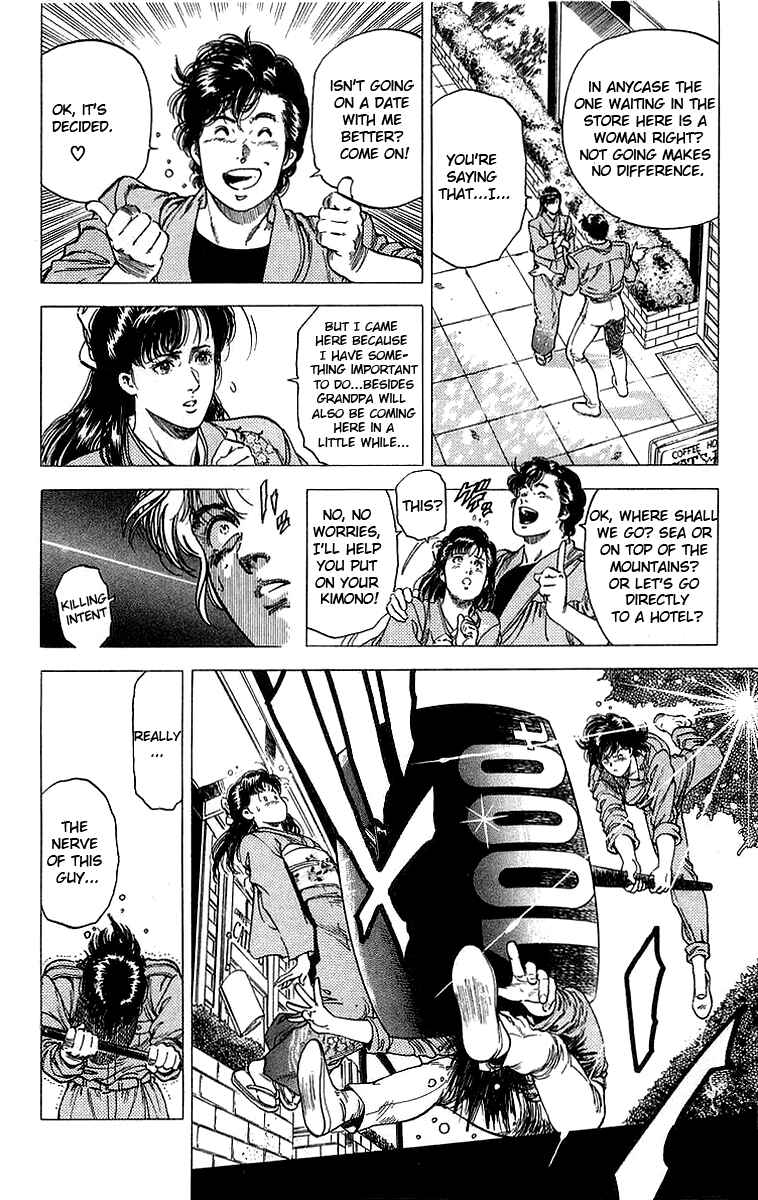 Page 10 Chapter 151 CITY HUNTER