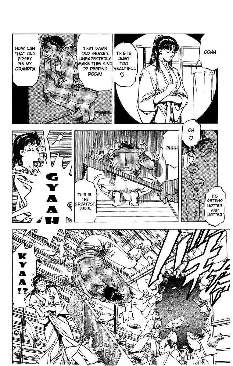 Page 24 Chapter 151 CITY HUNTER