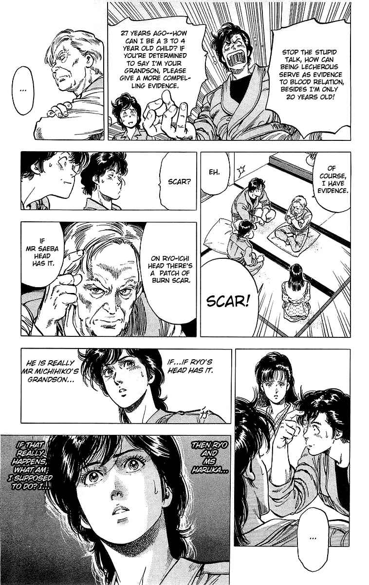 Page 27 Chapter 151 CITY HUNTER