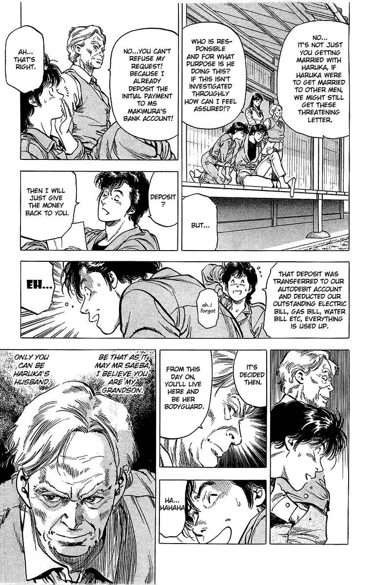 Page 31 Chapter 151 CITY HUNTER