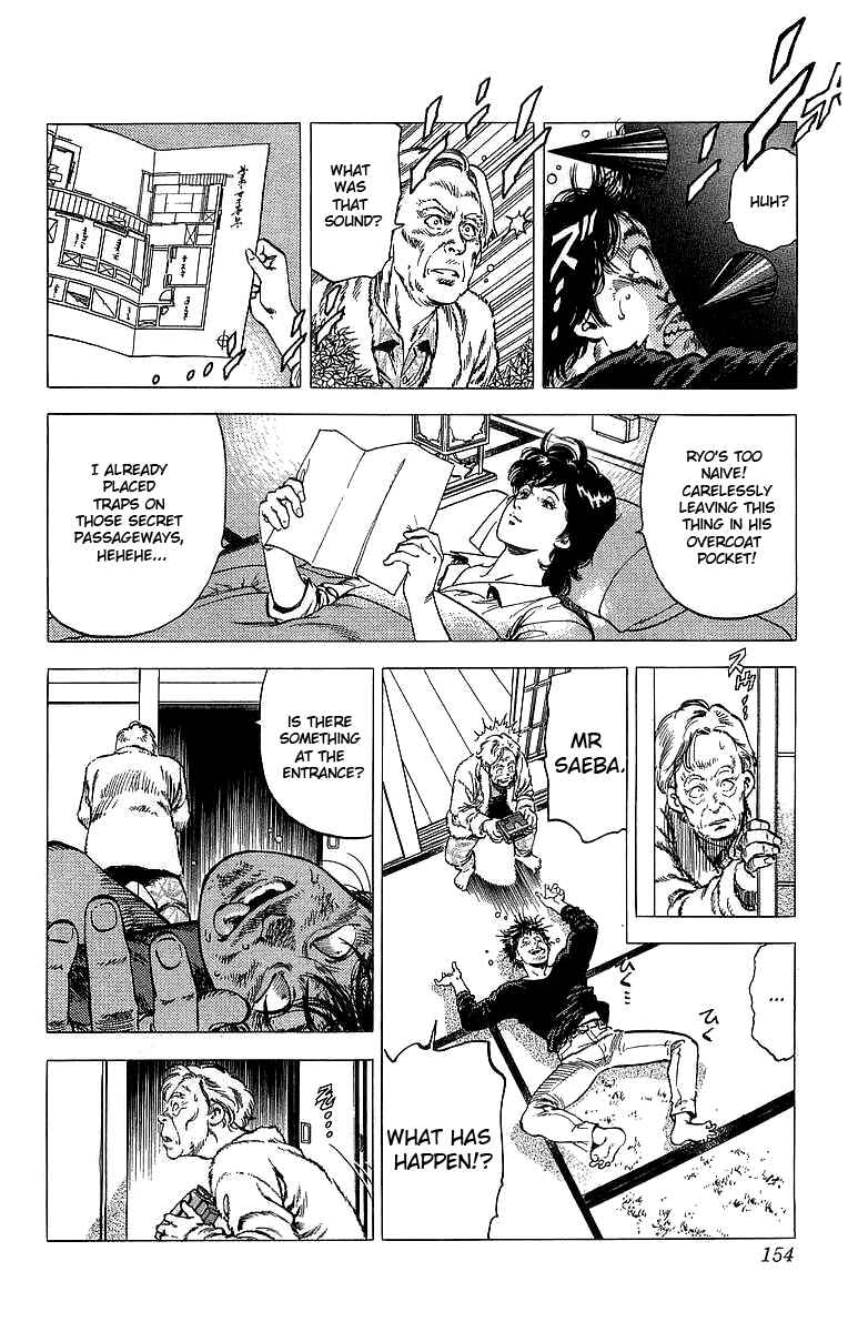 Page 36 Chapter 151 CITY HUNTER