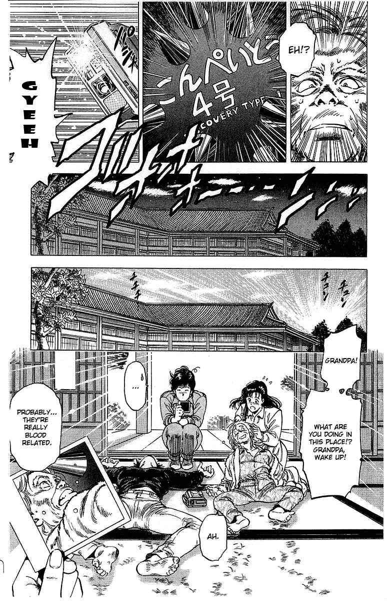 Page 37 Chapter 151 CITY HUNTER
