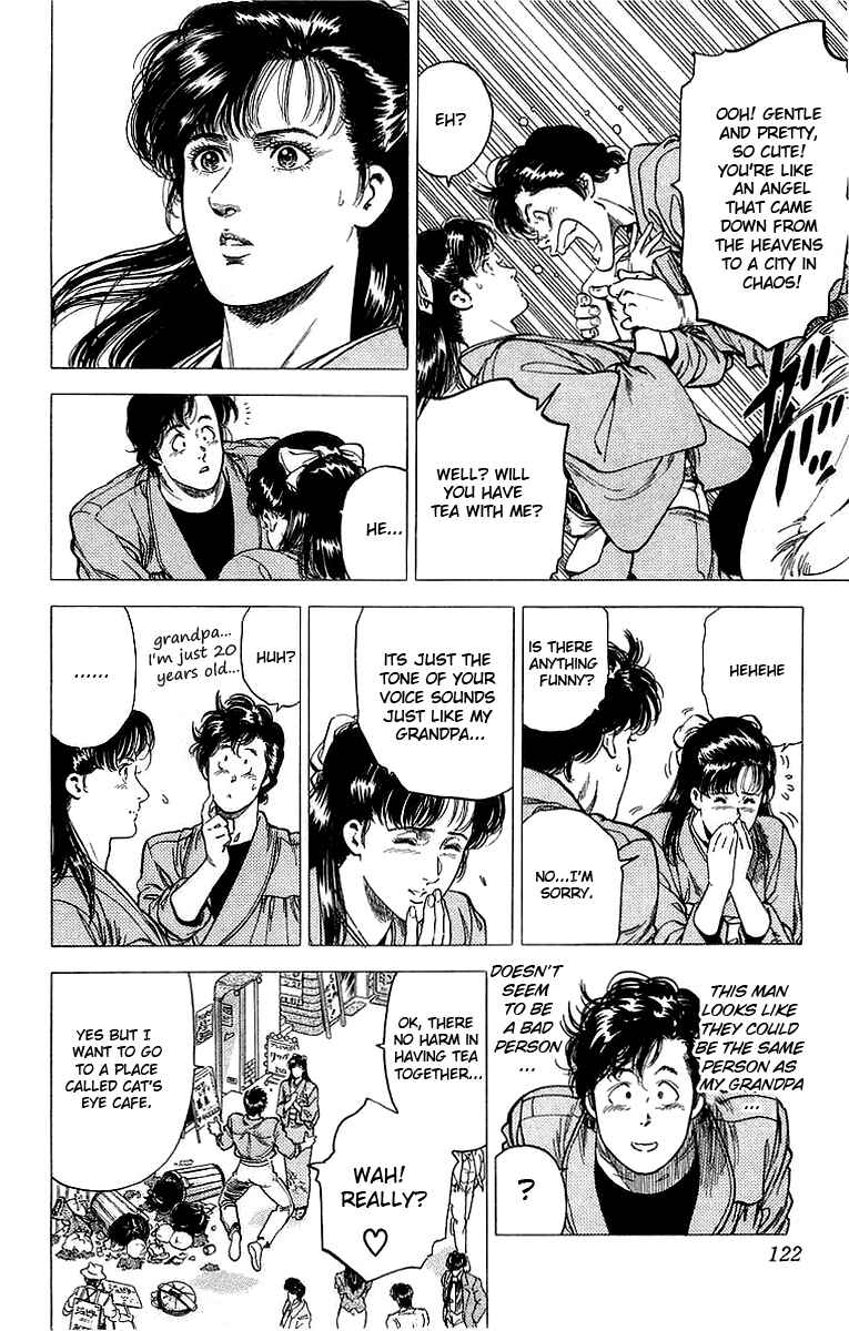 Page 4 Chapter 151 CITY HUNTER