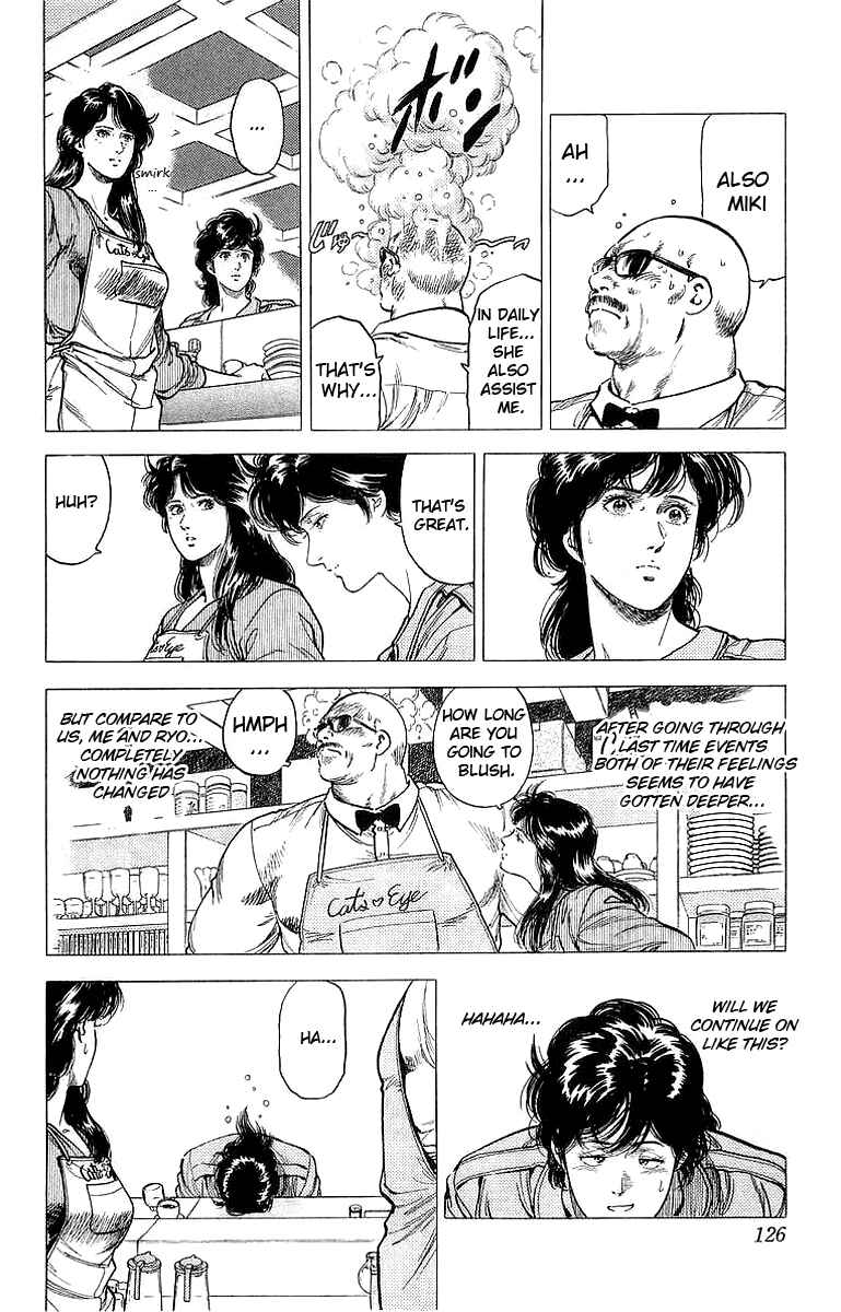 Page 8 Chapter 151 CITY HUNTER