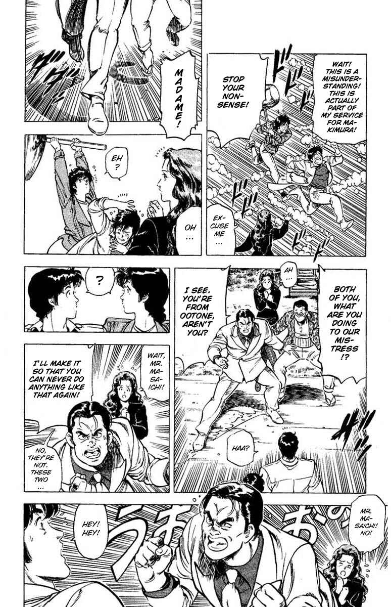 Page 11 Chapter 81 CITY HUNTER