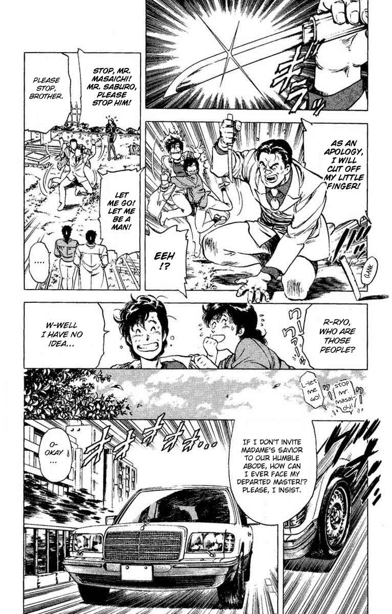 Page 13 Chapter 81 CITY HUNTER