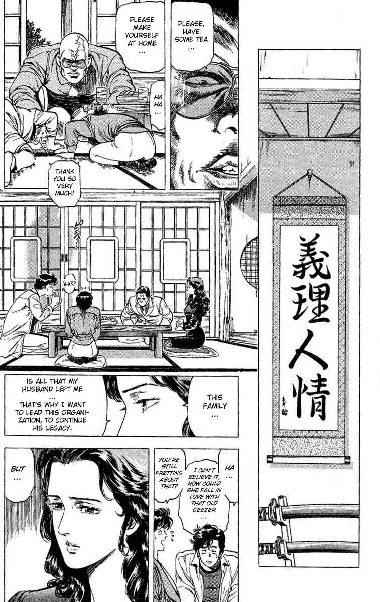 Page 16 Chapter 81 CITY HUNTER