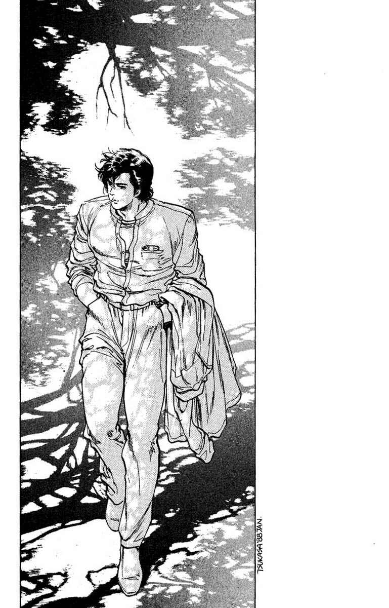 Page 20 Chapter 81 CITY HUNTER