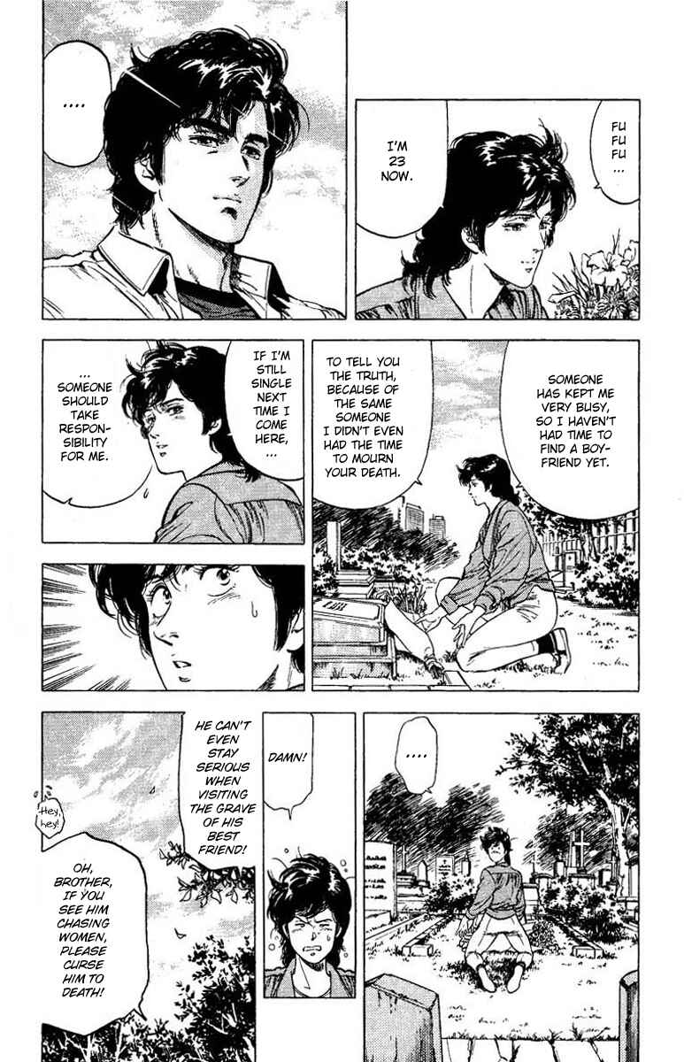 Page 3 Chapter 81 CITY HUNTER