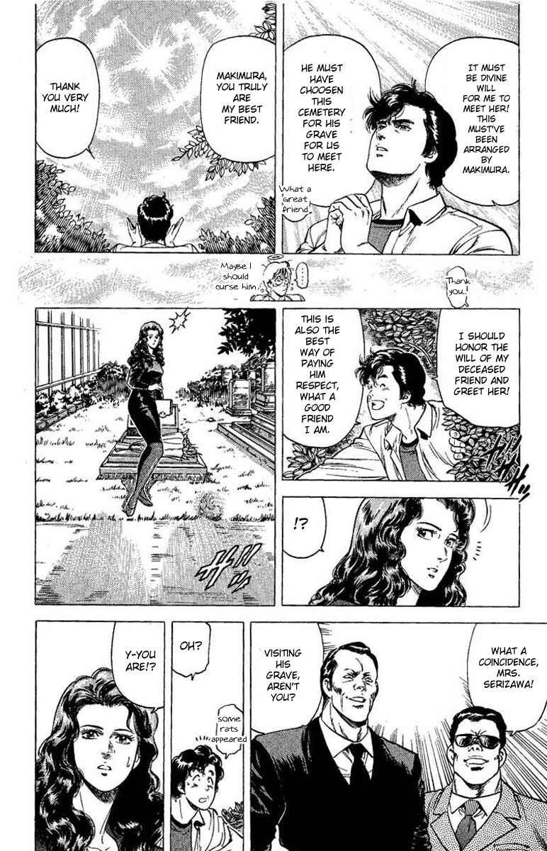 Page 5 Chapter 81 CITY HUNTER