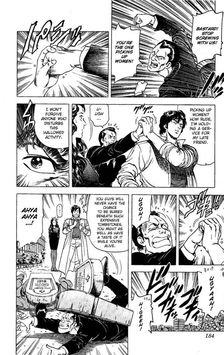 Page 7 Chapter 81 CITY HUNTER