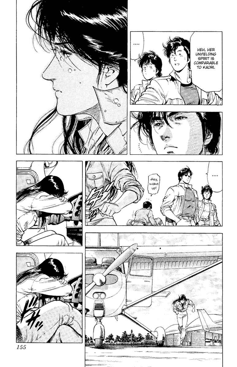 Page 15 Chapter 116 CITY HUNTER