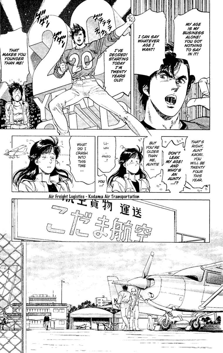 Page 9 Chapter 116 CITY HUNTER