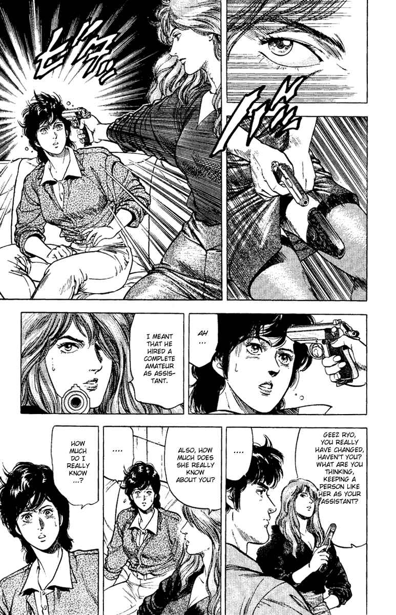 Page 11 Chapter 111 CITY HUNTER
