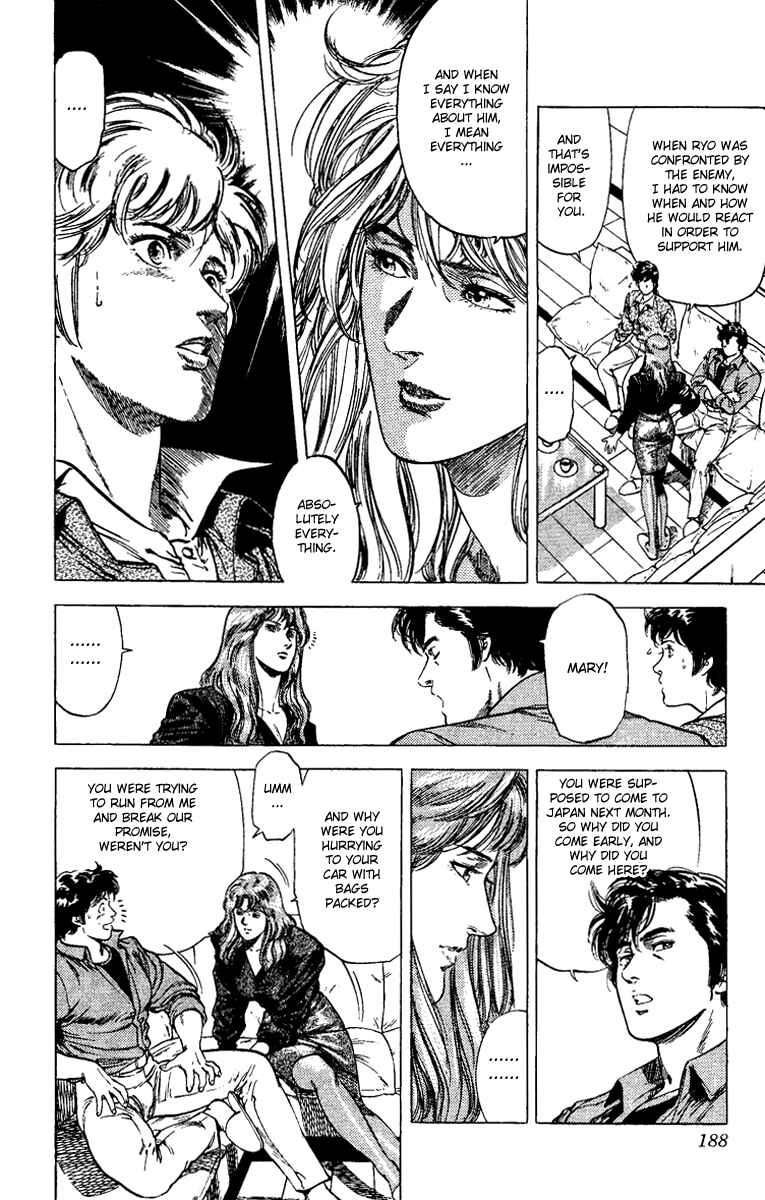 Page 12 Chapter 111 CITY HUNTER