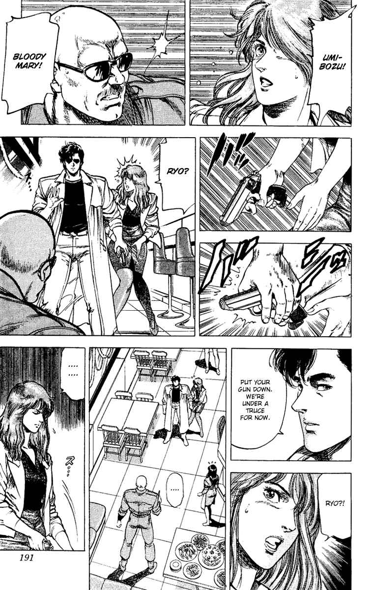 Page 15 Chapter 111 CITY HUNTER