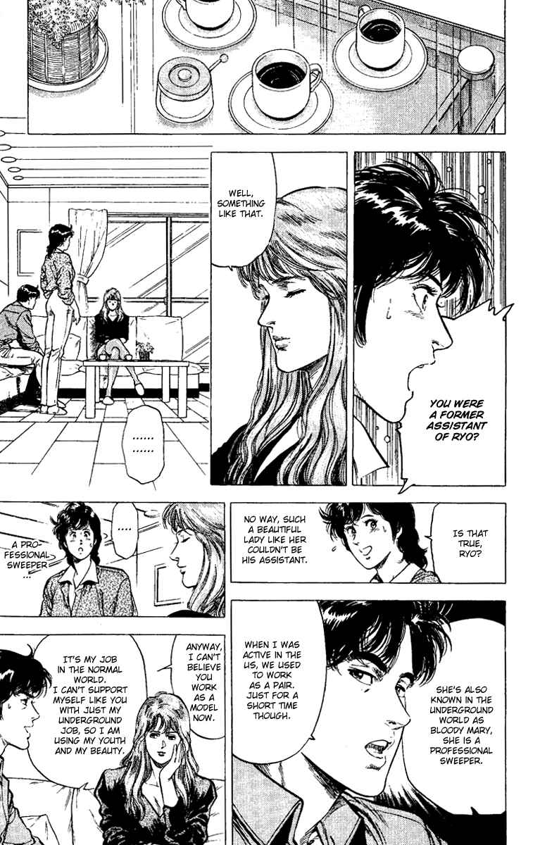Page 9 Chapter 111 CITY HUNTER