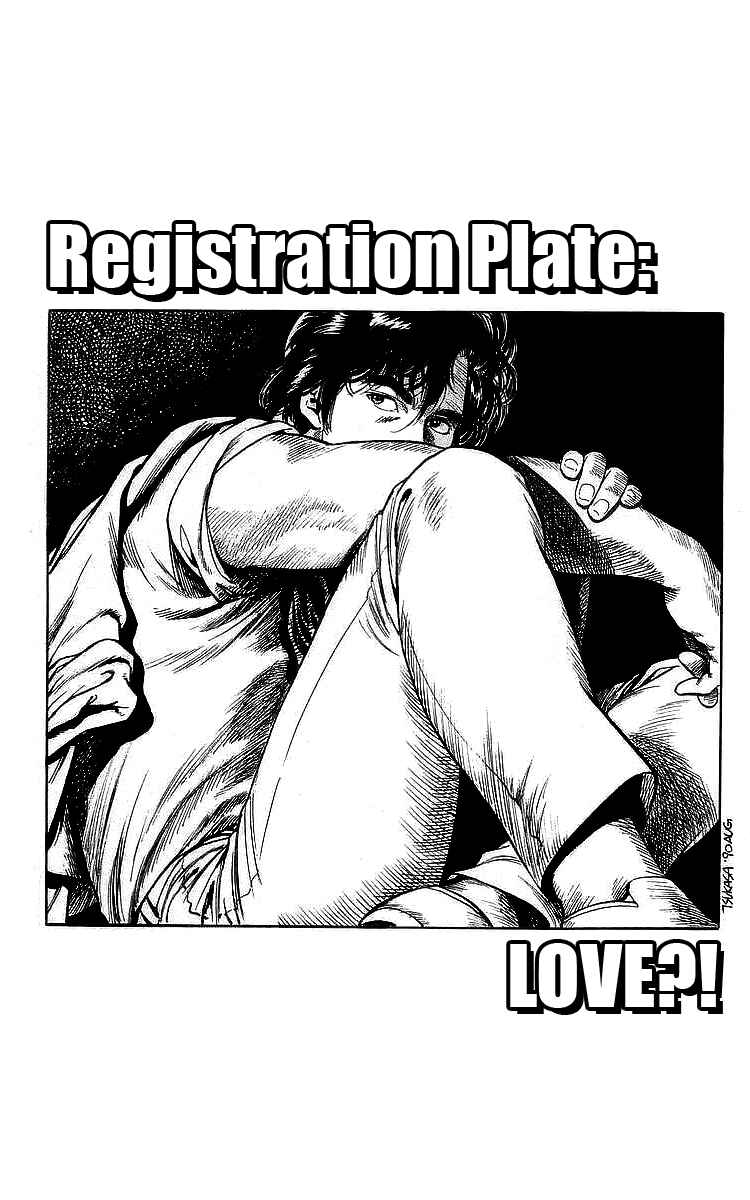 Page 1 Chapter 164 CITY HUNTER
