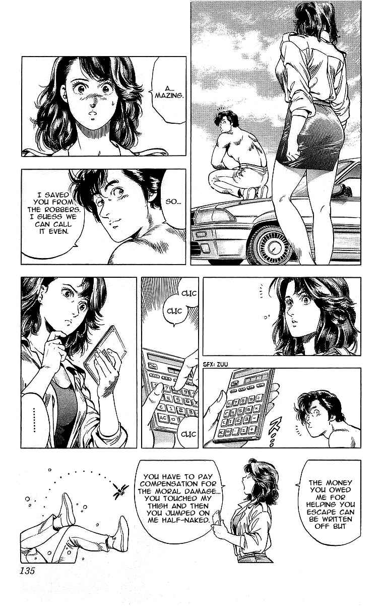 Page 11 Chapter 164 CITY HUNTER