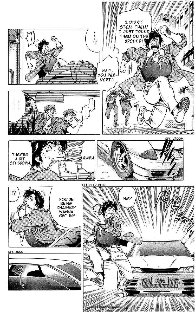 Page 4 Chapter 164 CITY HUNTER
