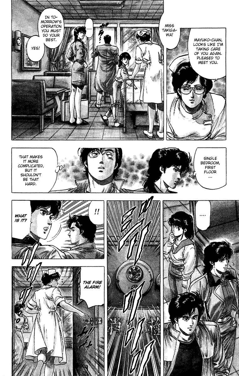 Page 11 Chapter 136 CITY HUNTER