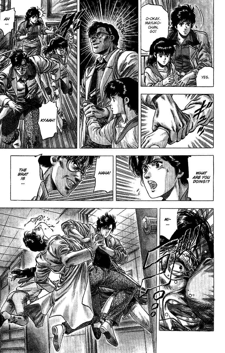 Page 14 Chapter 136 CITY HUNTER