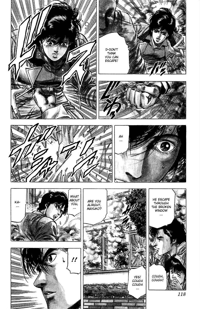 Page 17 Chapter 136 CITY HUNTER