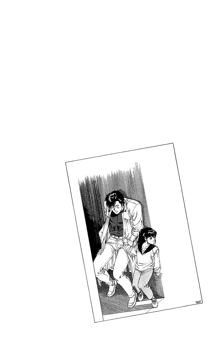 Page 19 Chapter 136 CITY HUNTER