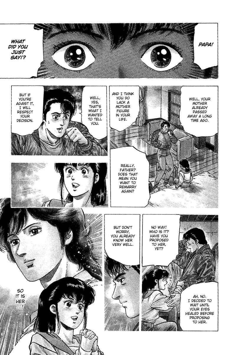 Page 2 Chapter 136 CITY HUNTER