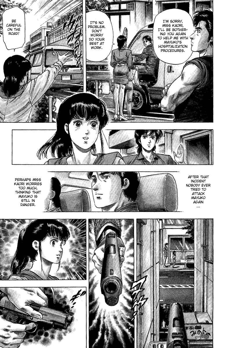 Page 4 Chapter 136 CITY HUNTER